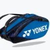 Yonex Pro Racquet Bag (12PCS / WIDE)