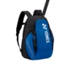 Yonex Pro Backpack M